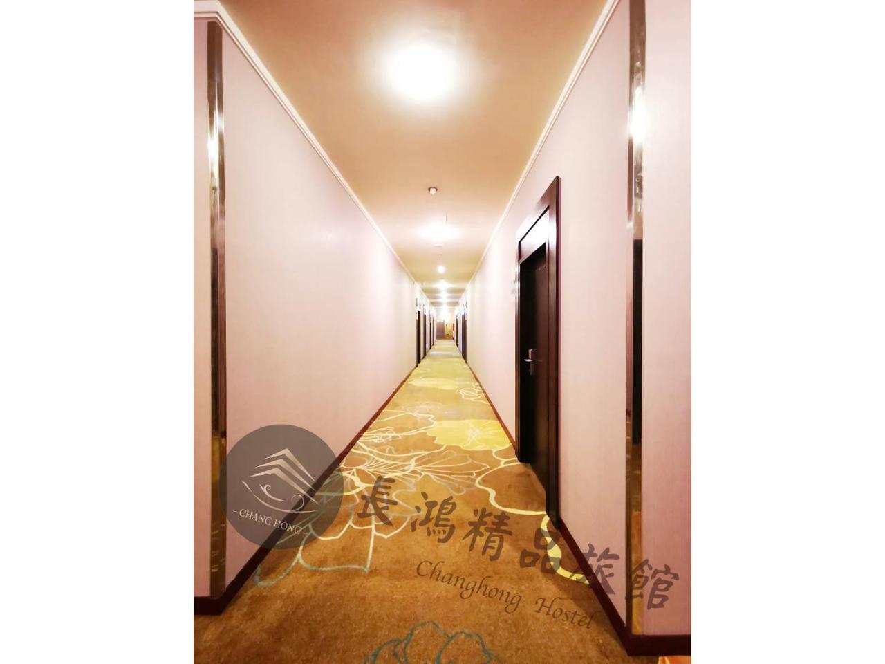 Chang Hong Hotel Jinning Dış mekan fotoğraf