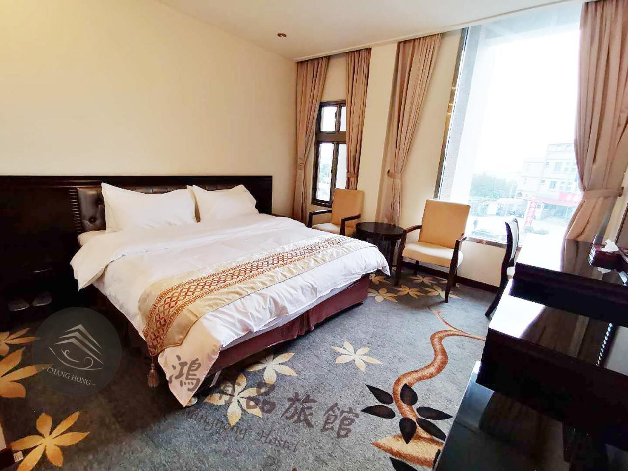 Chang Hong Hotel Jinning Dış mekan fotoğraf