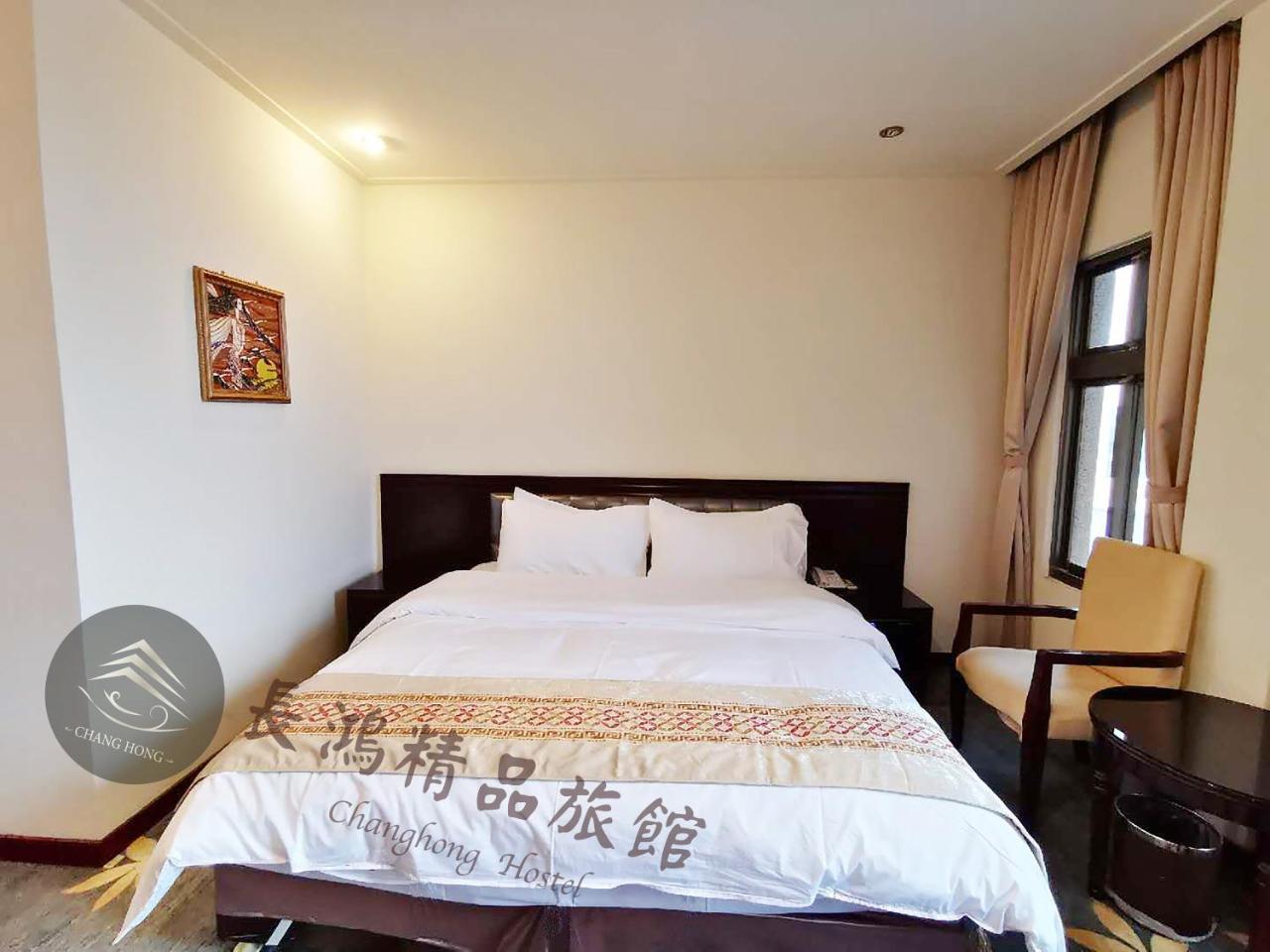 Chang Hong Hotel Jinning Dış mekan fotoğraf